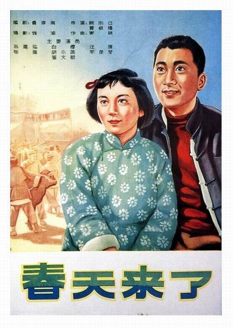 台湾身份证有效期